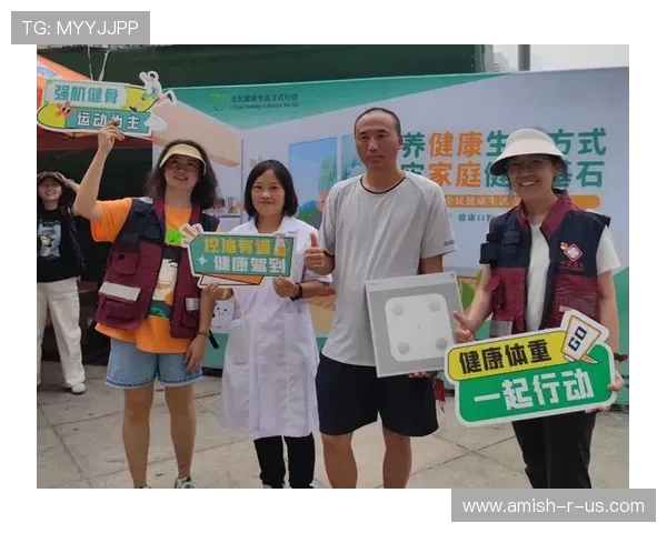 即胜体育助力青少年健康成长推动全民健身新风尚