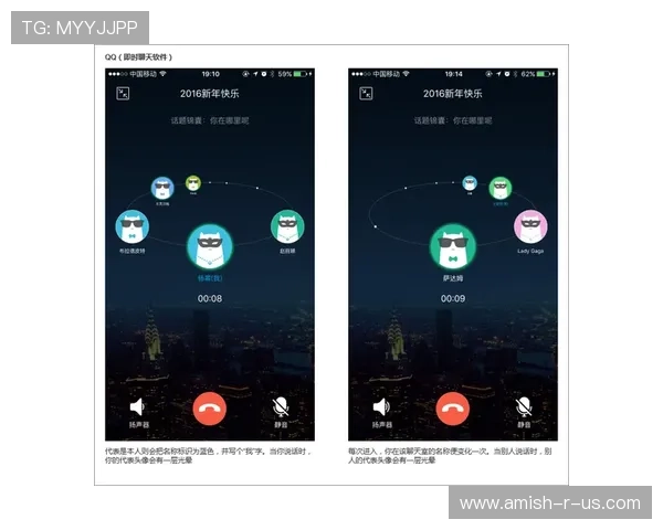 v体育旗舰平台如何实现高清直播与互动功能的完美结合提升用户满意度