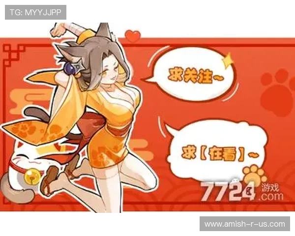 爱游戏(AIYOUXI)娱乐官网优惠多多，注册登录享受专属福利和礼包