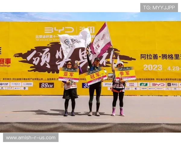 678体育真人视讯最新优惠活动，丰富奖励助力玩家轻松赢取丰厚奖金